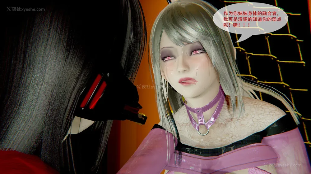 315P - ParasiticKP-7.2&7.3