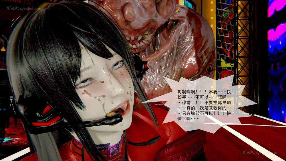 317P - ParasiticKP-7.2&7.3