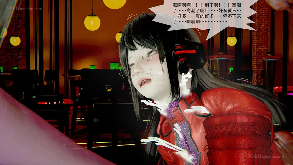 319P - ParasiticKP-7.2&7.3