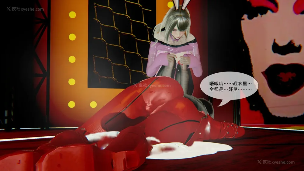 321P - ParasiticKP-7.2&7.3