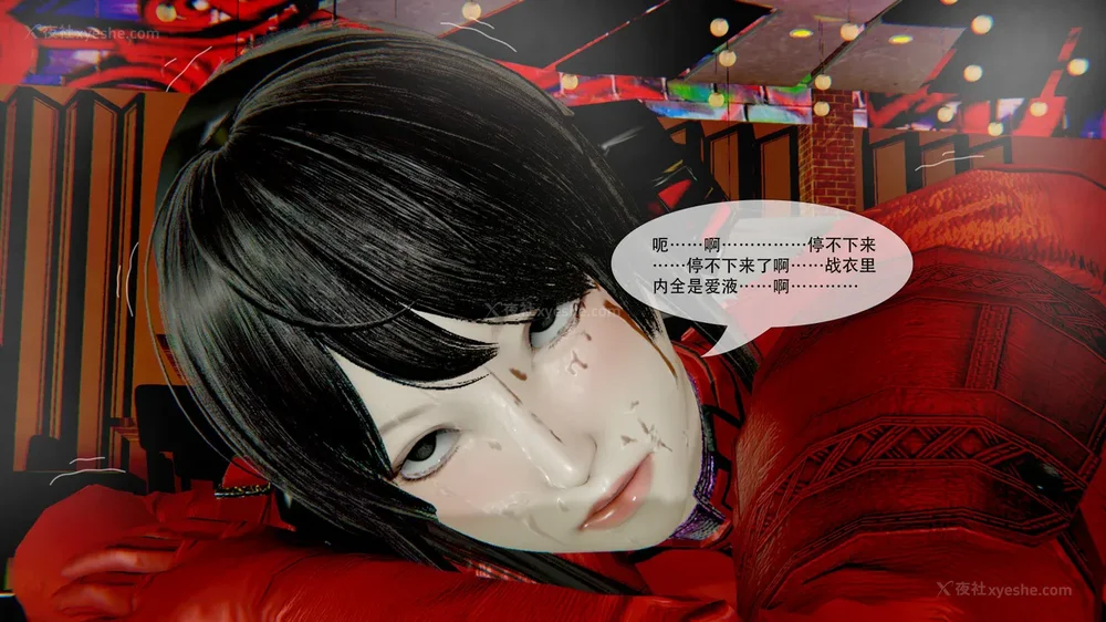 323P - ParasiticKP-7.2&7.3