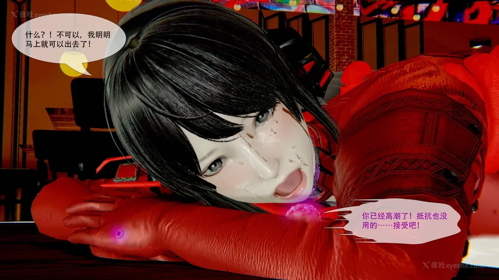 325P - ParasiticKP-7.2&7.3