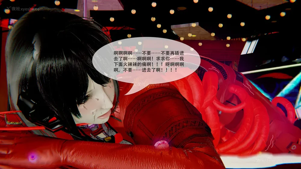 326P - ParasiticKP-7.2&7.3