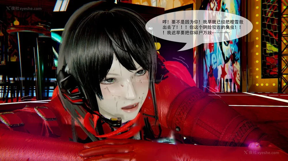 328P - ParasiticKP-7.2&7.3