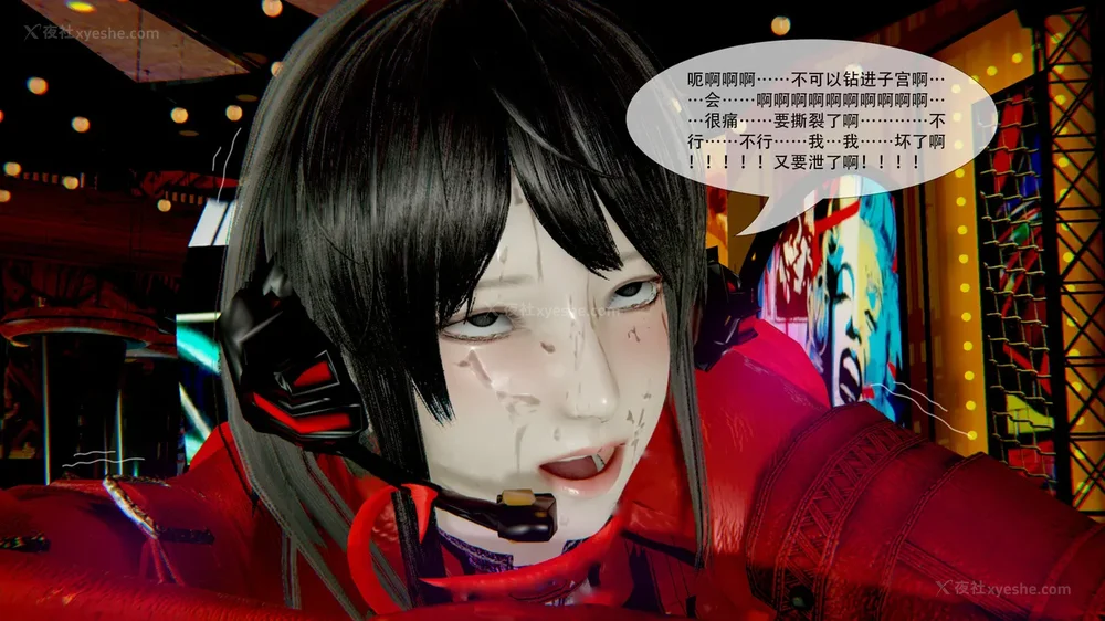 329P - ParasiticKP-7.2&7.3