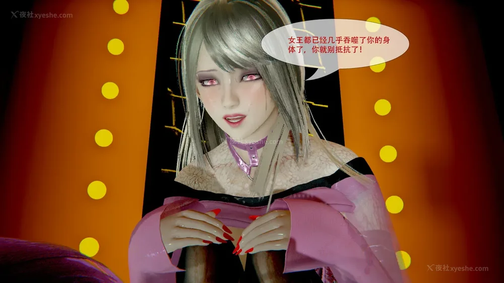 334P - ParasiticKP-7.2&7.3