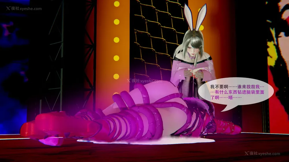 336P - ParasiticKP-7.2&7.3