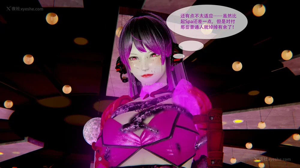 339P - ParasiticKP-7.2&7.3