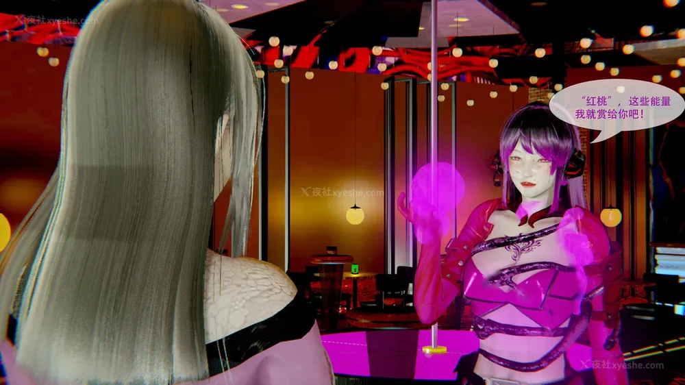 344P - ParasiticKP-7.2&7.3