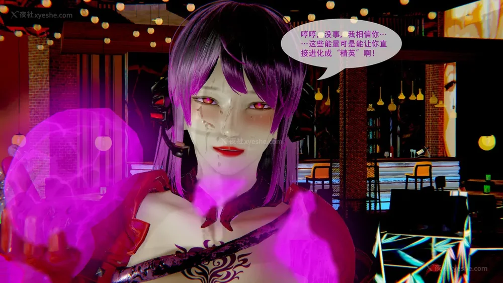 346P - ParasiticKP-7.2&7.3