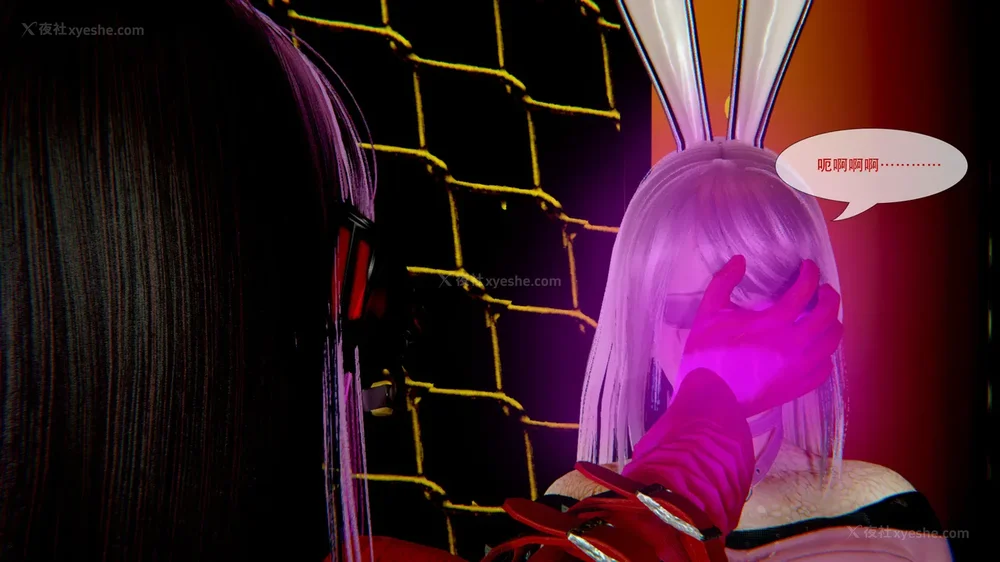 348P - ParasiticKP-7.2&7.3