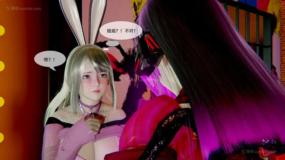 354P - ParasiticKP-7.2&7.3