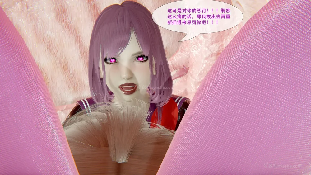 36P - ParasiticKP-7.2&7.3