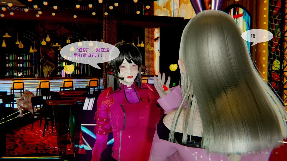 363P - ParasiticKP-7.2&7.3