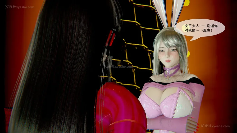 364P - ParasiticKP-7.2&7.3