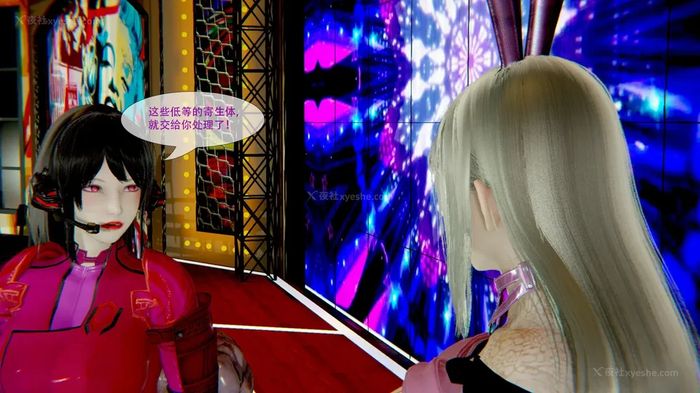 368P - ParasiticKP-7.2&7.3