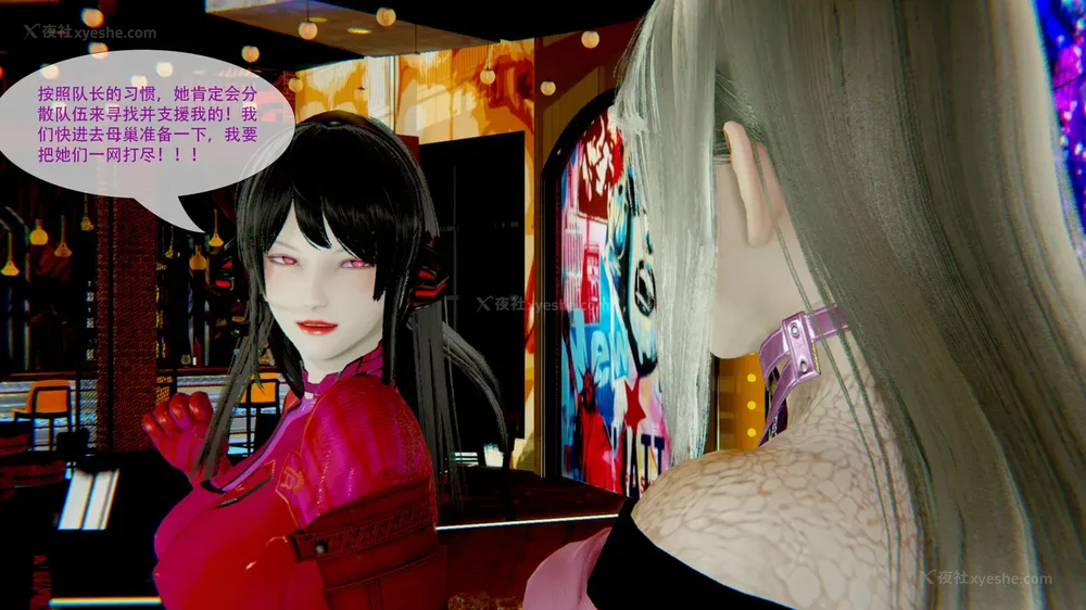 374P - ParasiticKP-7.2&7.3