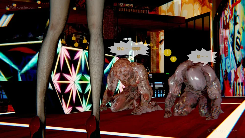 386P - ParasiticKP-7.2&7.3