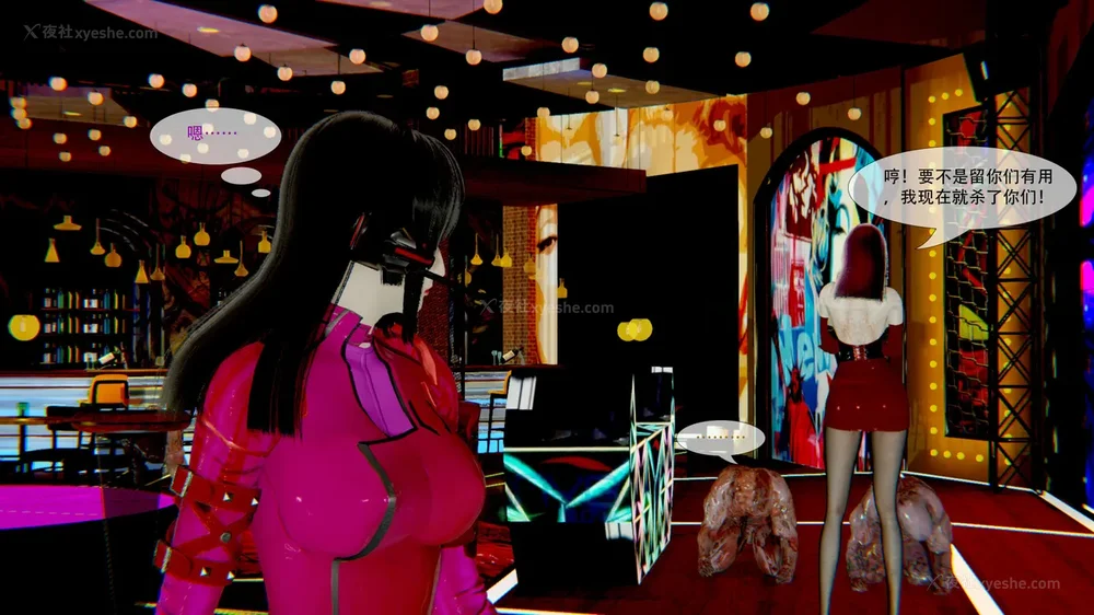 387P - ParasiticKP-7.2&7.3