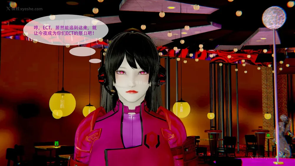 389P - ParasiticKP-7.2&7.3