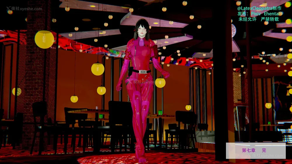 390P - ParasiticKP-7.2&7.3