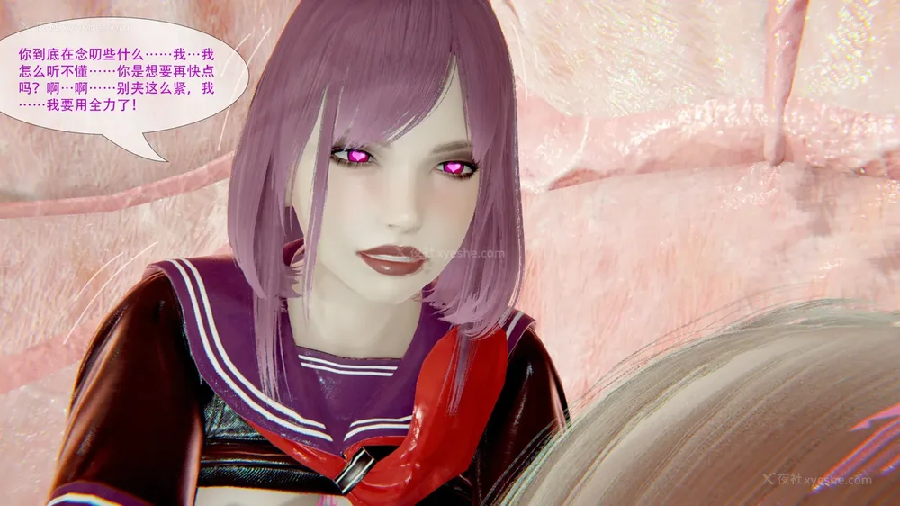 41P - ParasiticKP-7.2&7.3