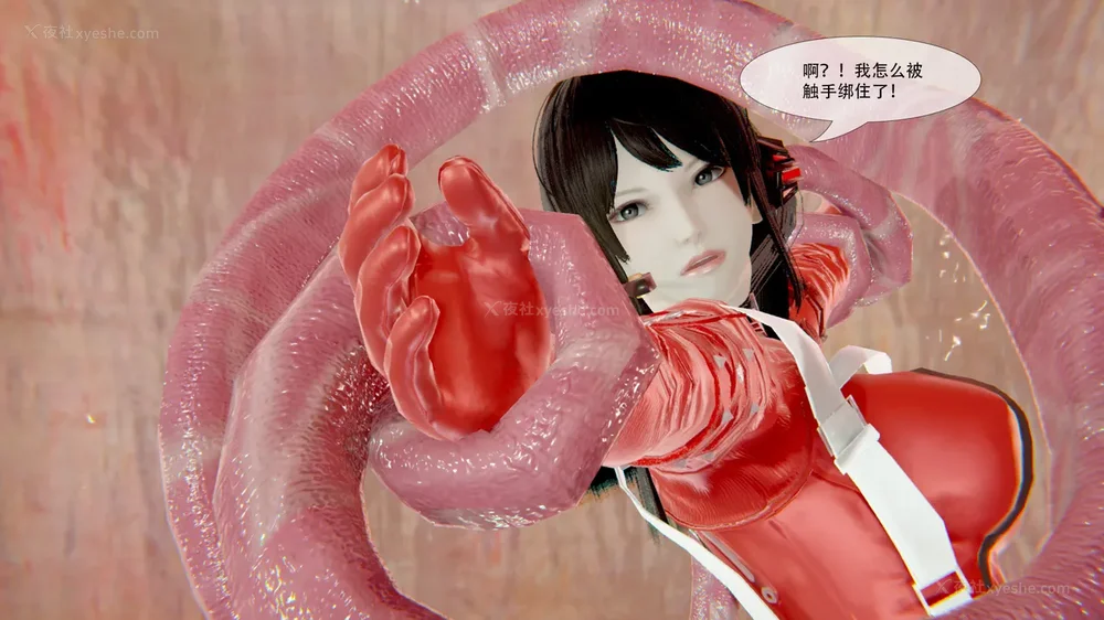 48P - ParasiticKP-7.2&7.3