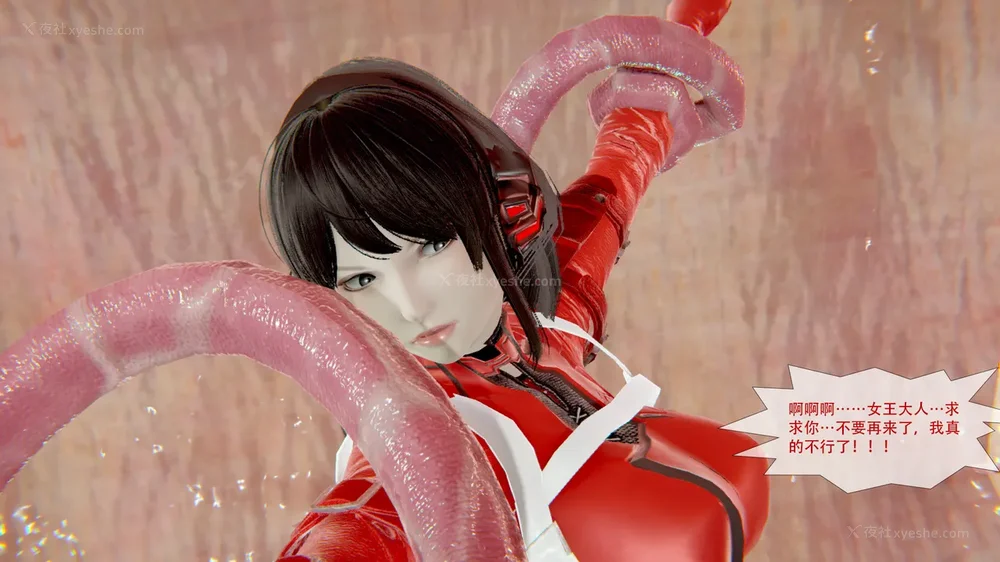 49P - ParasiticKP-7.2&7.3