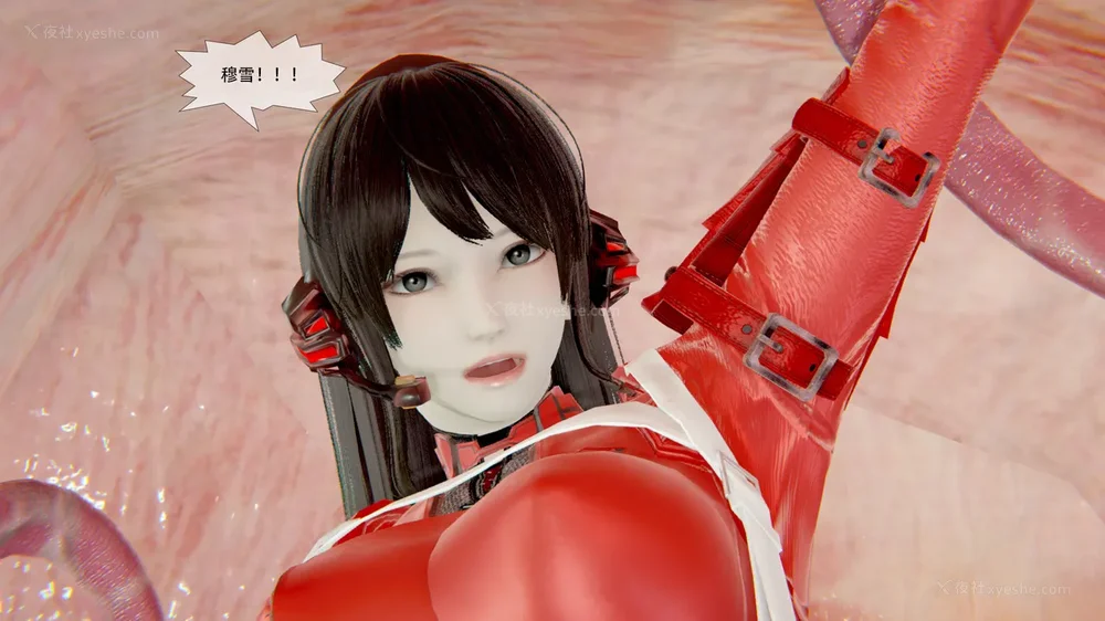 50P - ParasiticKP-7.2&7.3