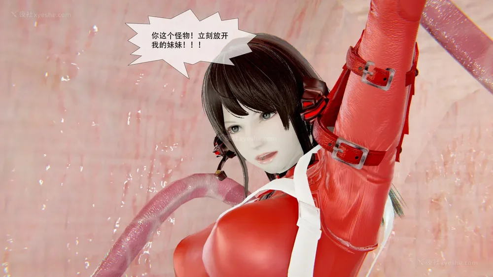 52P - ParasiticKP-7.2&7.3