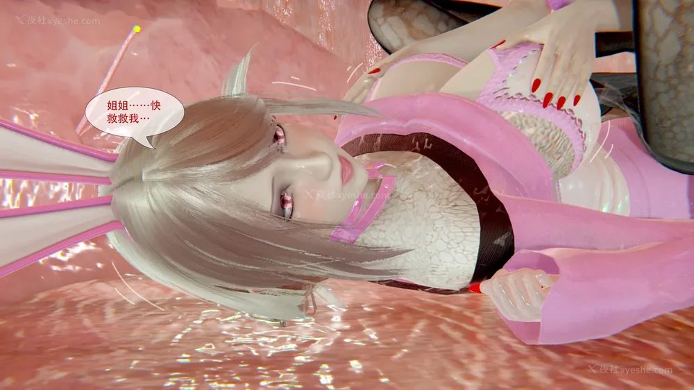 54P - ParasiticKP-7.2&7.3