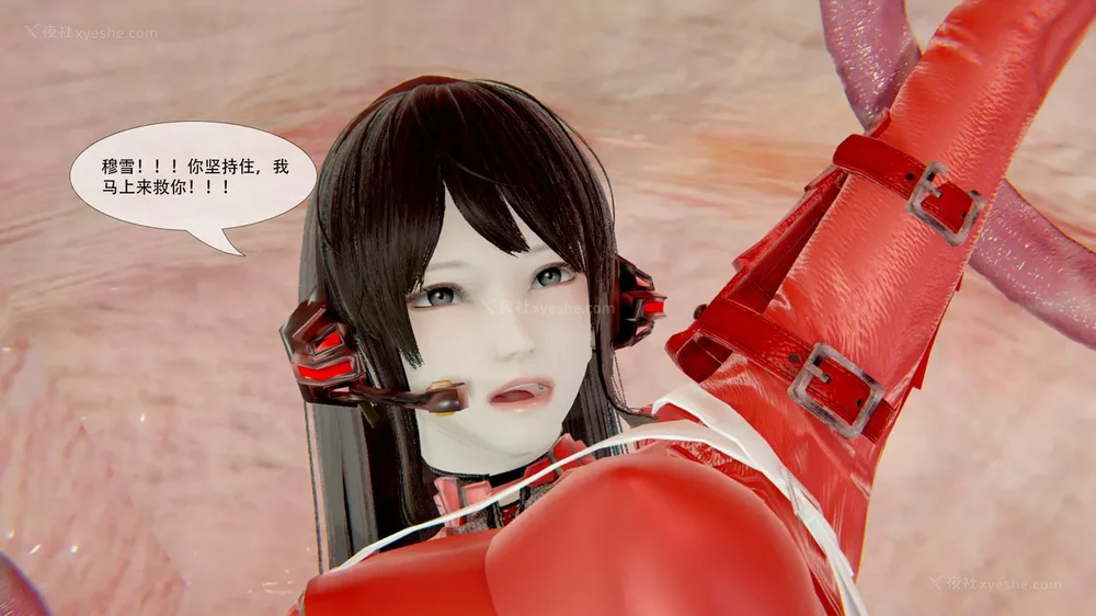 57P - ParasiticKP-7.2&7.3