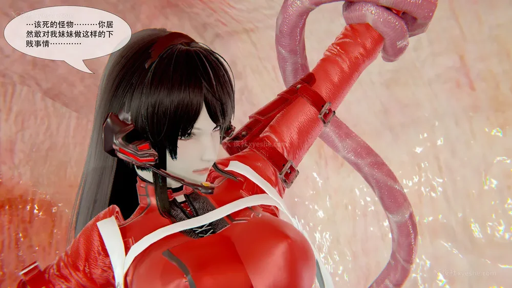 61P - ParasiticKP-7.2&7.3