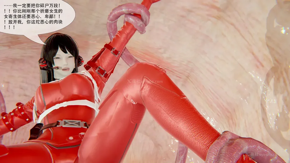 62P - ParasiticKP-7.2&7.3