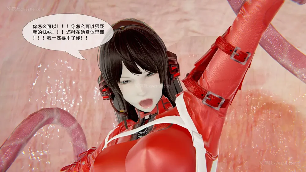 68P - ParasiticKP-7.2&7.3