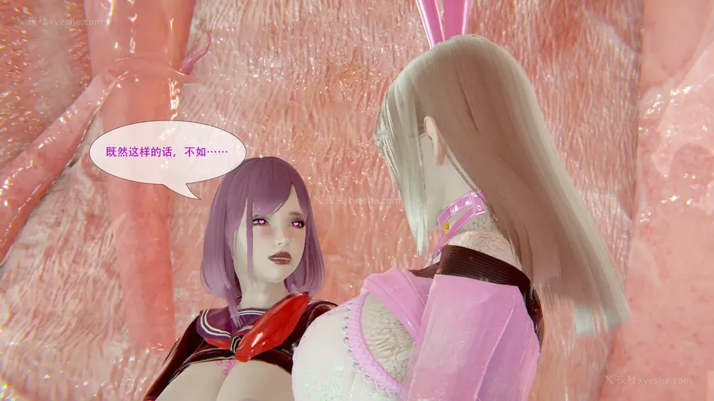 7P - ParasiticKP-7.2&7.3