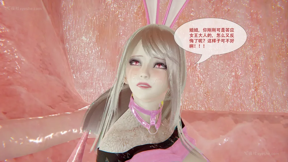 75P - ParasiticKP-7.2&7.3