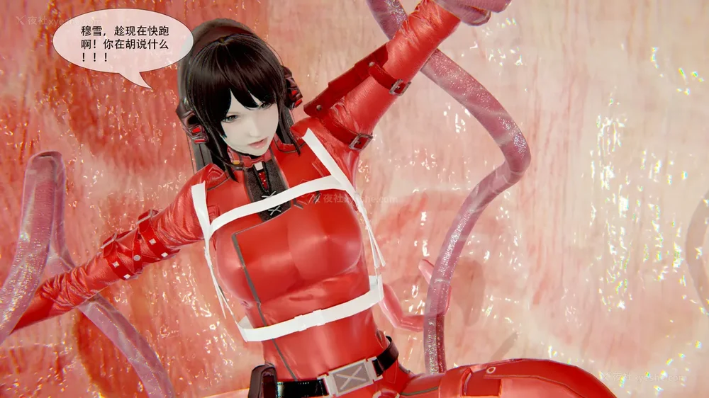 76P - ParasiticKP-7.2&7.3