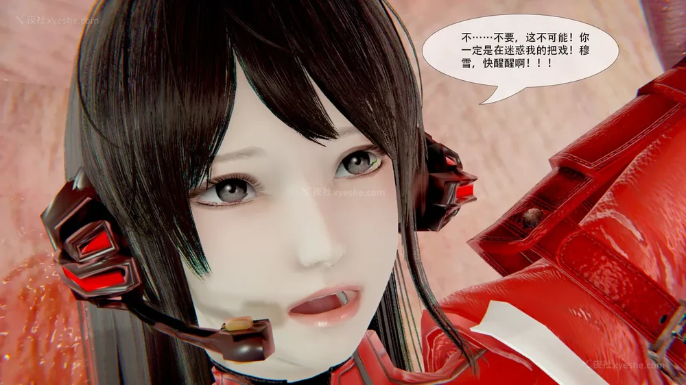 81P - ParasiticKP-7.2&7.3