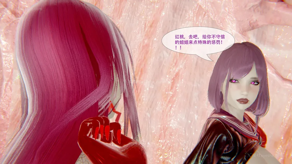 82P - ParasiticKP-7.2&7.3