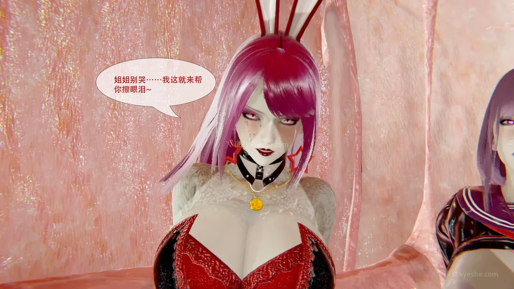 85P - ParasiticKP-7.2&7.3