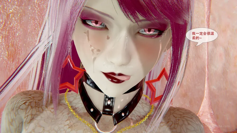 86P - ParasiticKP-7.2&7.3