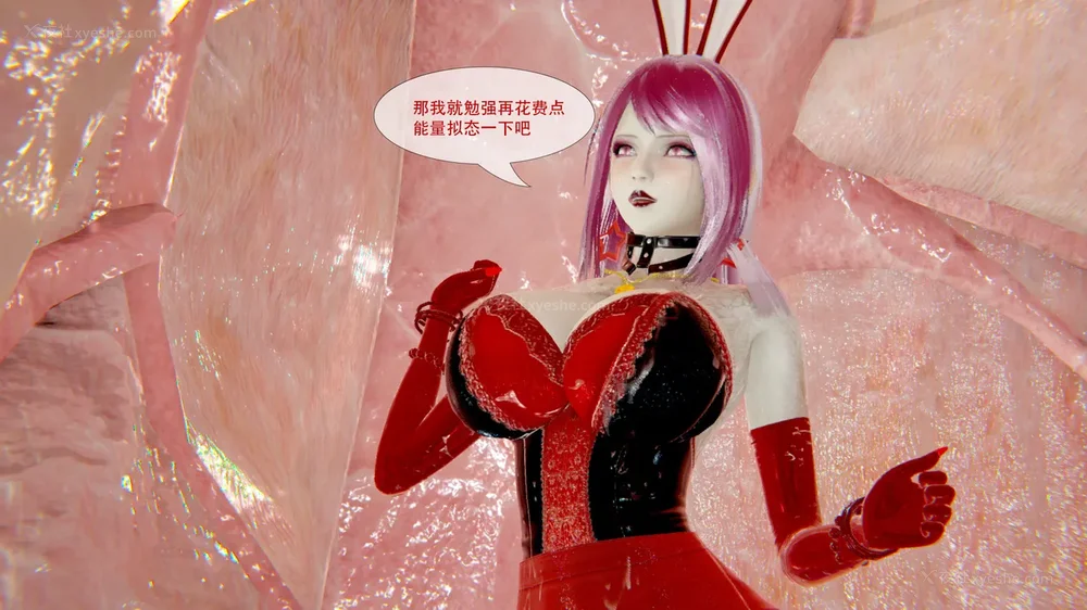 91P - ParasiticKP-7.2&7.3