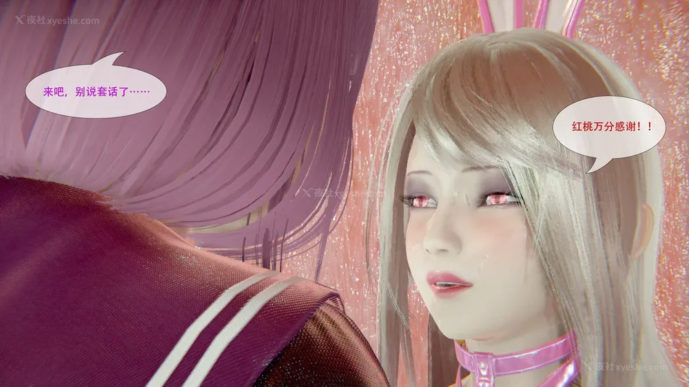 10P - ParasiticKP-7.2&7.3