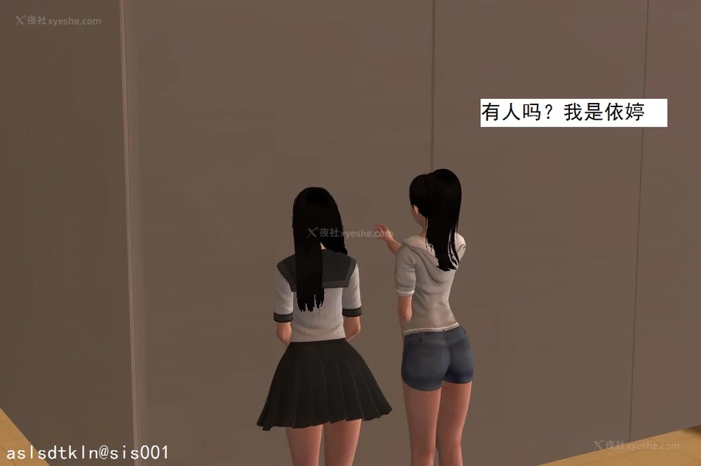 102P - 校园奴隶契约 20-38