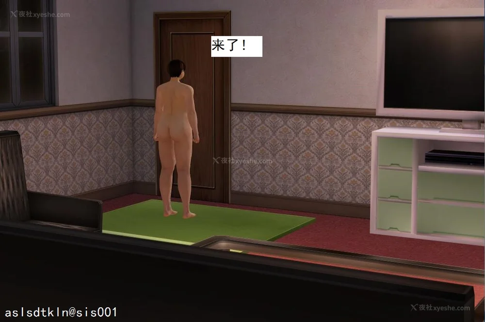 1023P - 校园奴隶契约 20-38