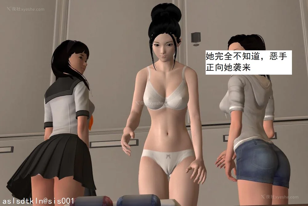 110P - 校园奴隶契约 20-38