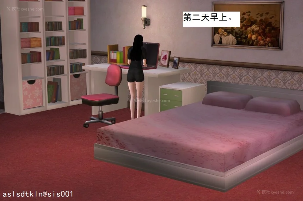 1137P - 校园奴隶契约 20-38