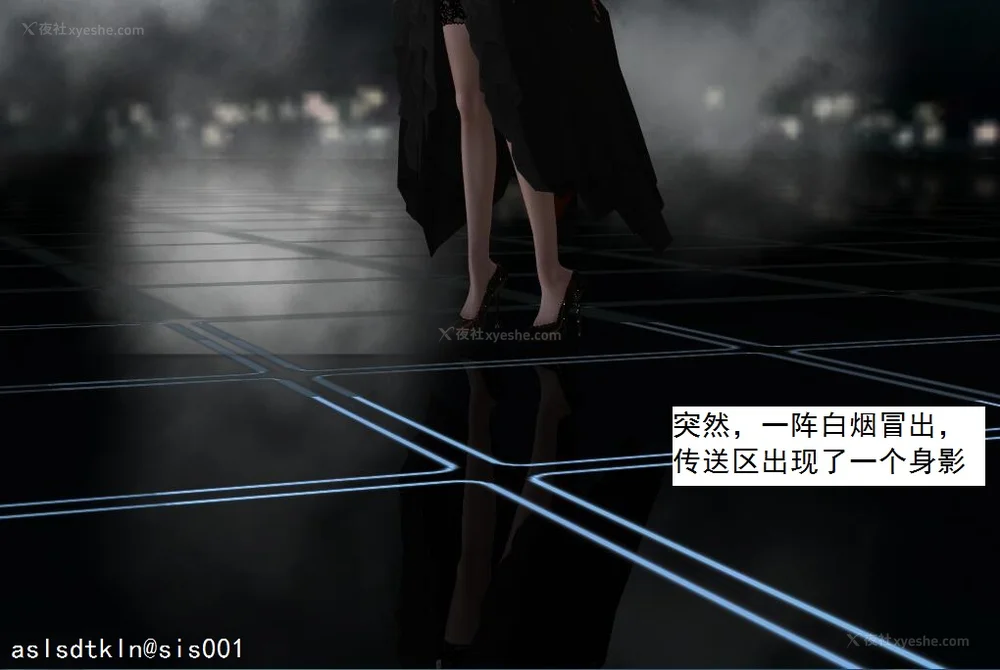 1142P - 校园奴隶契约 20-38