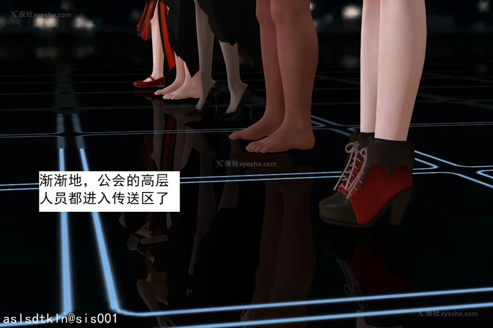 1147P - 校园奴隶契约 20-38